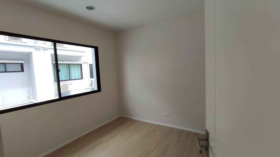 บ้านกลางเมือง งามวงศ์วาน - BAAN KLANG MUANG - NGAMWONGWAN