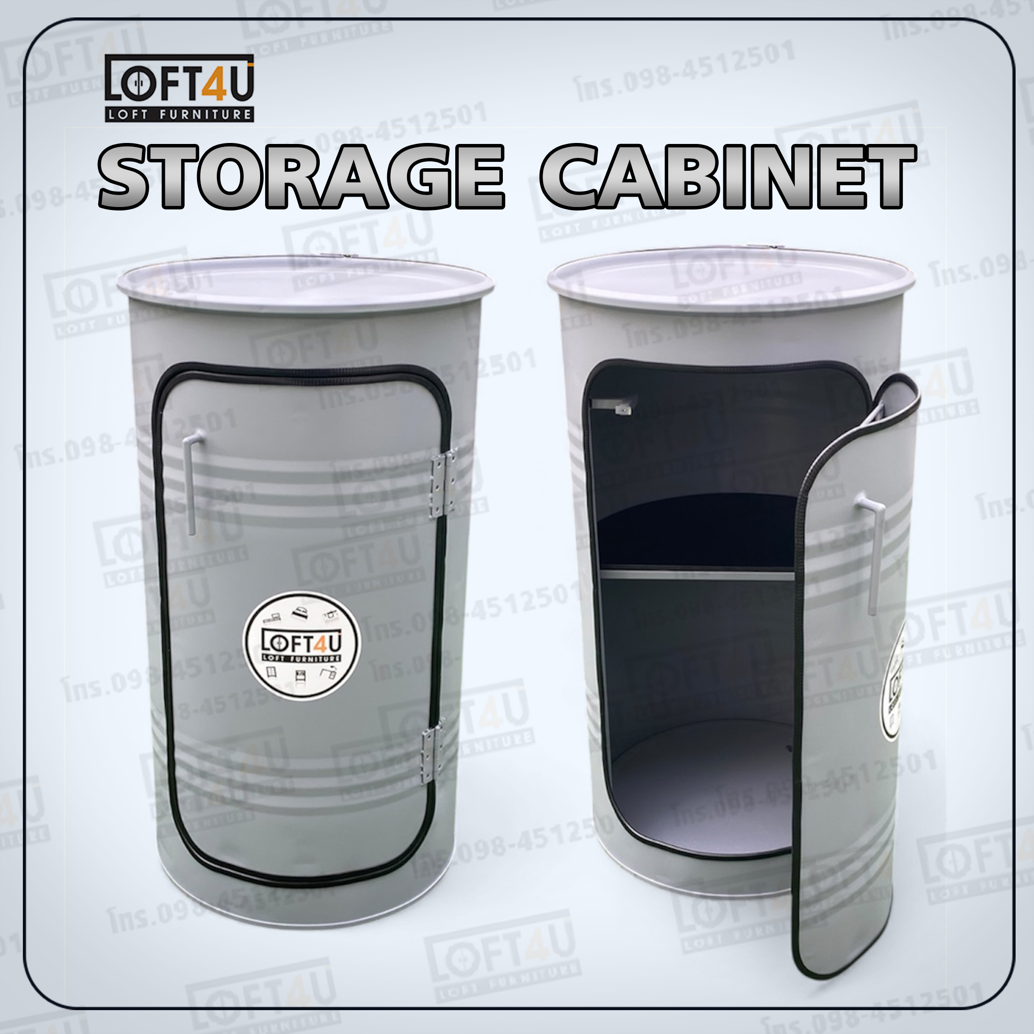 ตู้เก็บของ 100L. : Barrel storage cabinet
