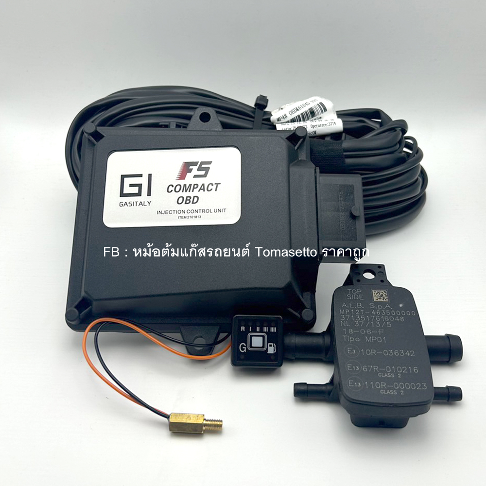 ชุดแก๊ส 4 สูบ GI F5 MP48 ตัว OBD (ไม่มีหม้อต้ม /ไม่มีรางหัวฉีด) พร้อม แผ่นโปรแกรม