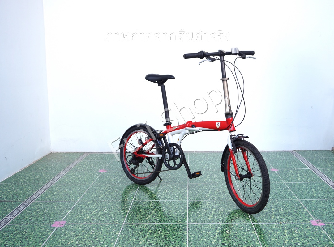 จักรยานพับได้ญี่ปุ่น - ล้อ 20 นิ้ว - มีเกียร์ - อลูมิเนียม - Ferrari - สีแดง [จักรยานมือสอง]