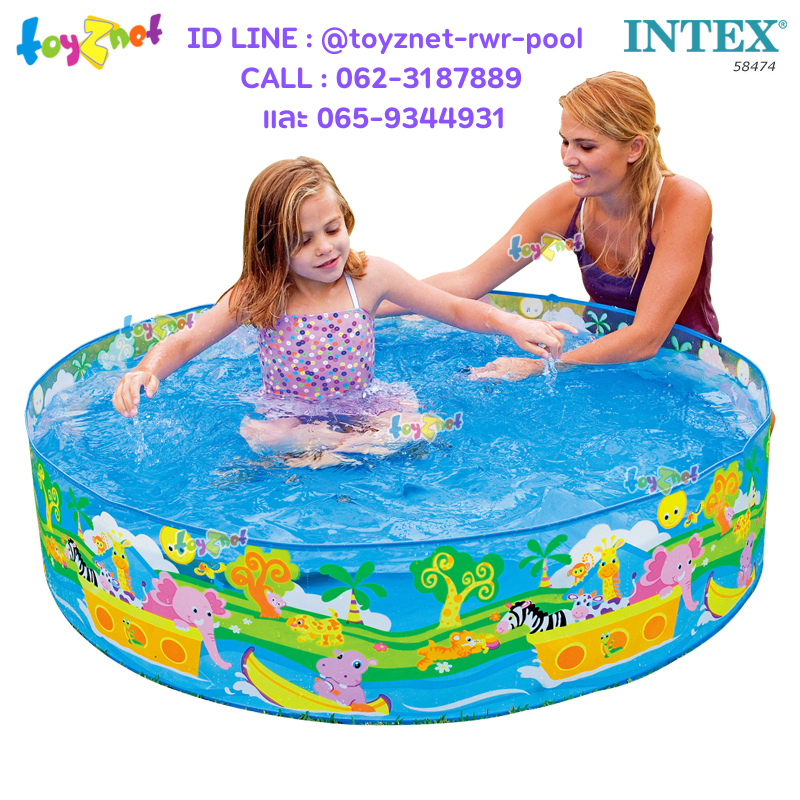 Intex Dino Snapset Pool 1.22x0.25 m no.58474