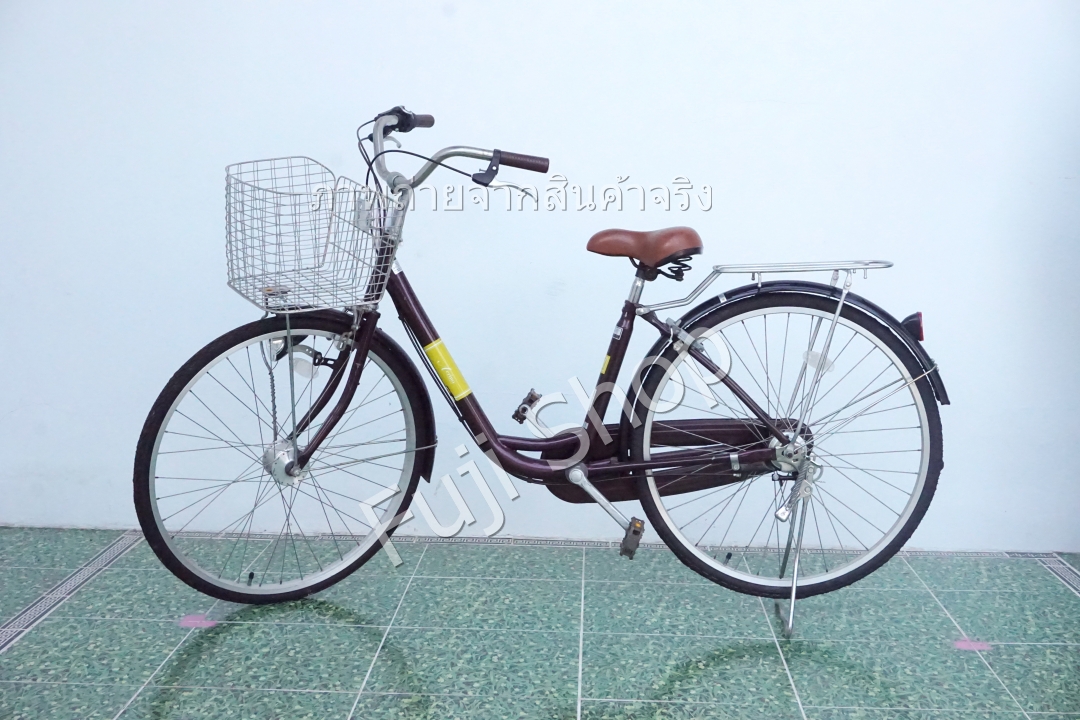 จักรยานแม่บ้านญี่ปุ่น - ล้อ 26 นิ้ว - มีเกียร์ - สีน้ำตาล [จักรยานมือสอง]