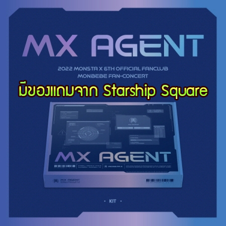 [PRE-ORDER] MONSTA X - 2022 MONSTA X 6th Official Fanclub MONBEBE Fan-Concert "MX AGENT" (KiT Video)