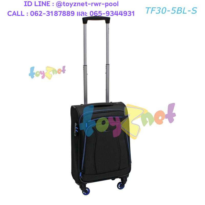 Fantastico Grand Suitcase 19in (49cm) Black/Blue no.TF30/5/BL-S