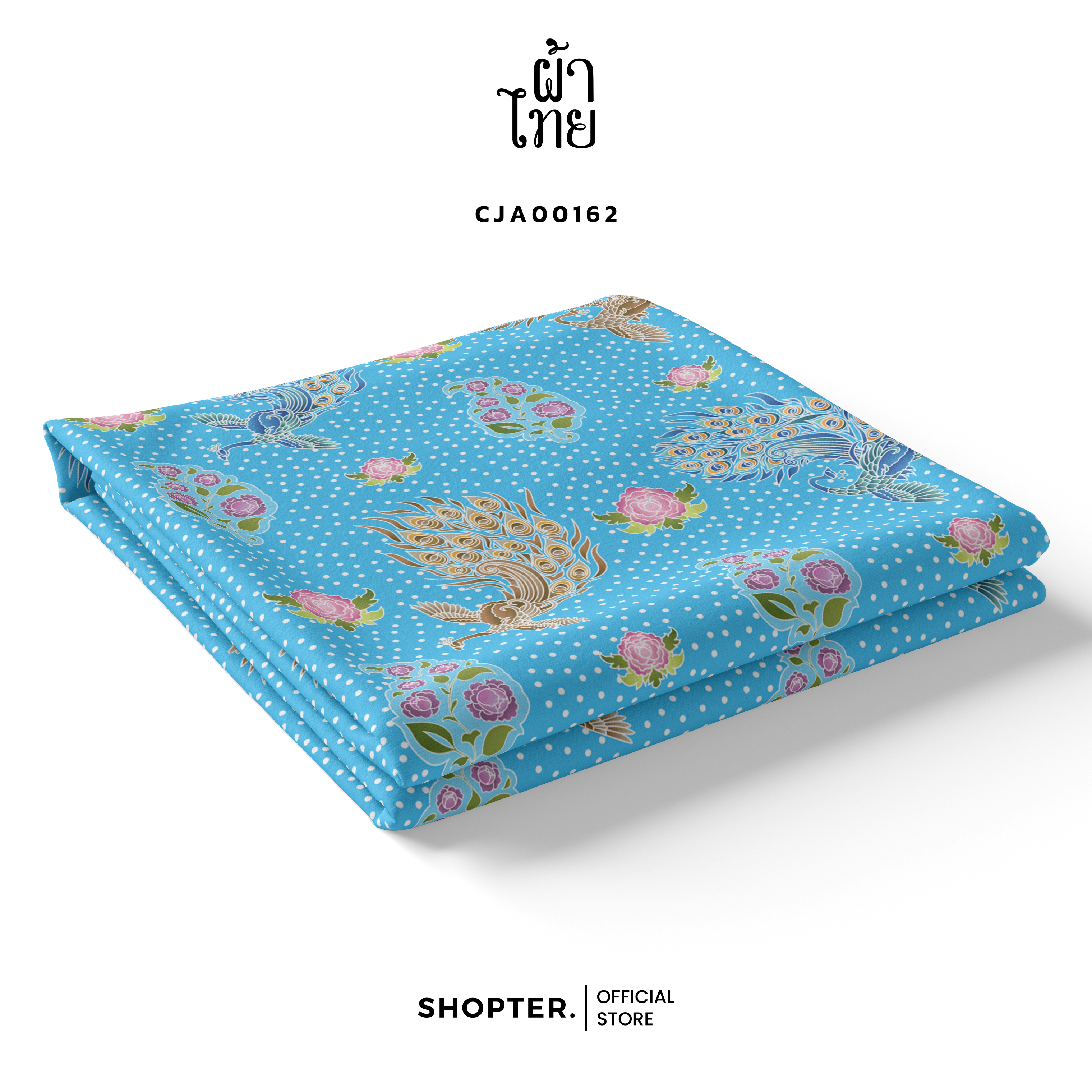 ผ้าไทยพิมพ์ลาย ลายสิริราชพัสตราภรณ์ ประเภทห้าบาติก1 สีฟ้า รหัส CJA00162 #ผ้าไทย