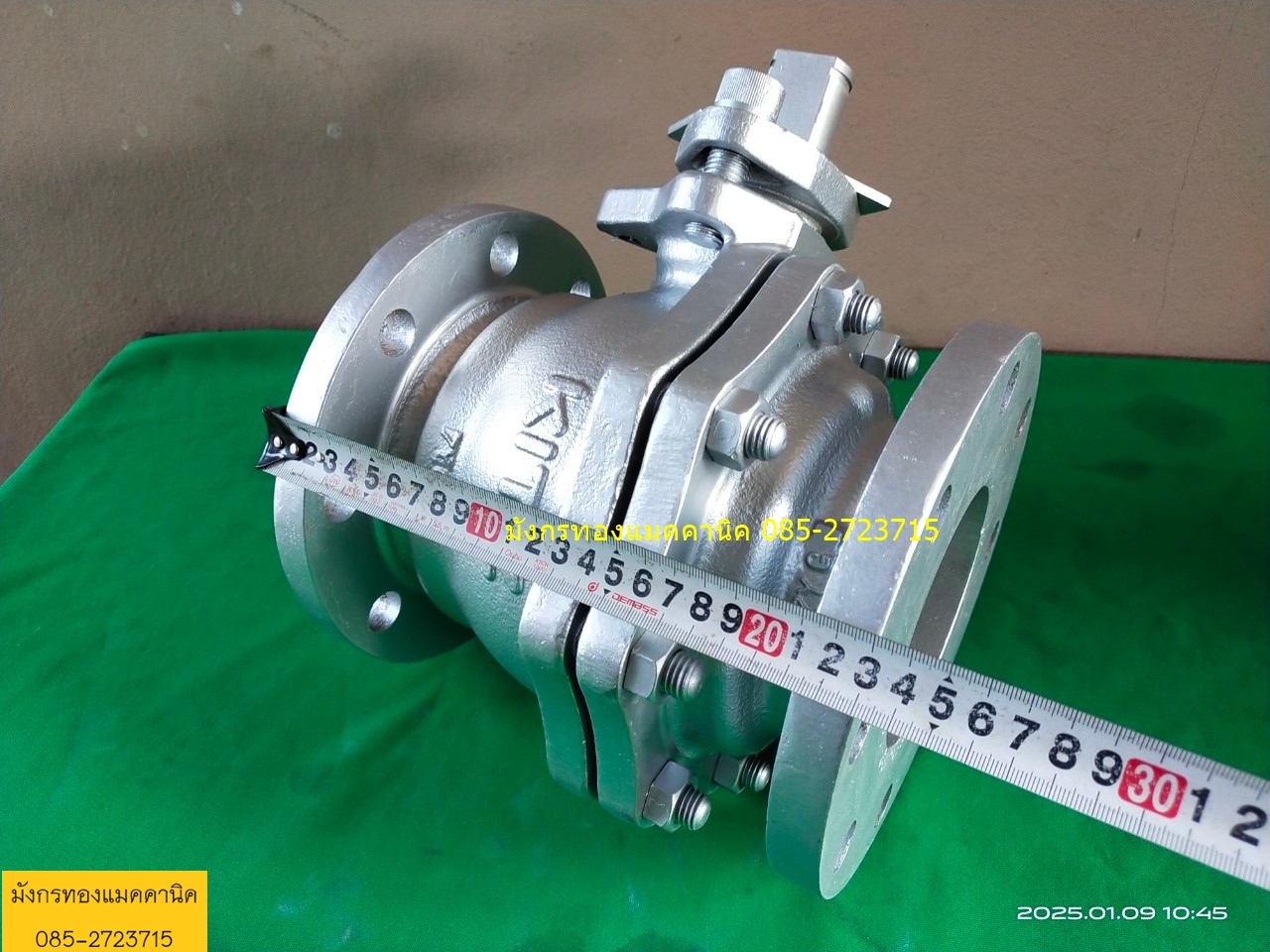 บอลวาล์วหน้าแปลนเหล็กหล่อ KITZ รุ่น 10K-100 ขนาด 4 นิ้ว