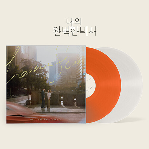 [PRE-ORDER] Love Scout OST. (2LP)