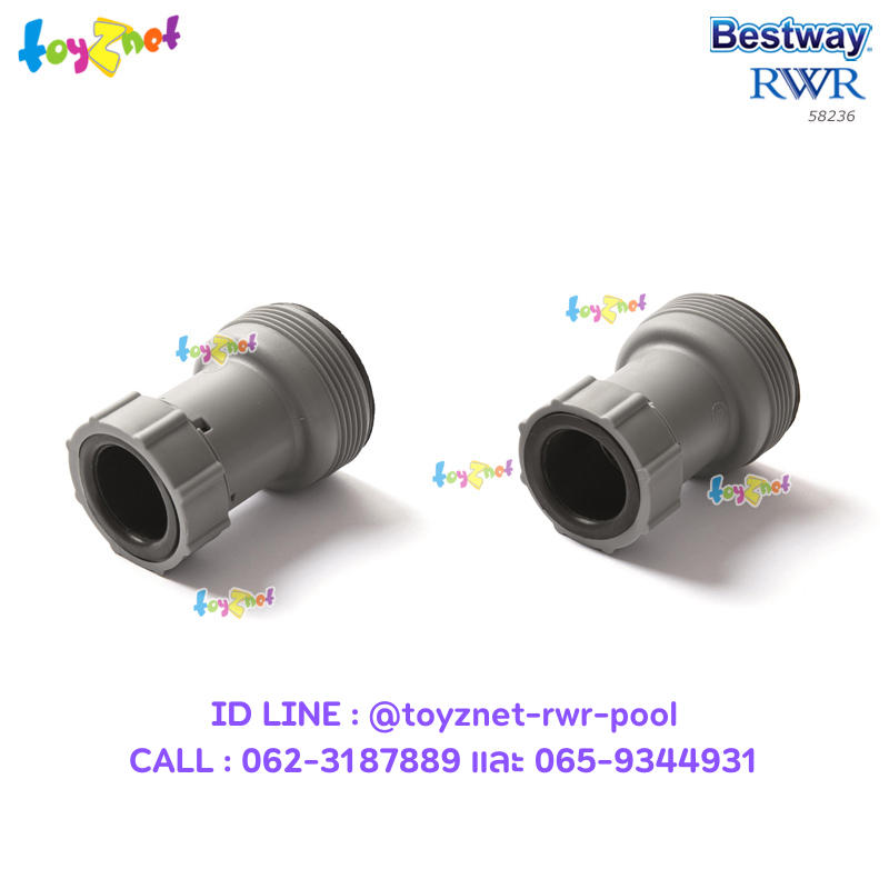 Bestway Hose Adaptors (3.8 cm. Hose to 3.2 cm. Pool Valve) No.58236