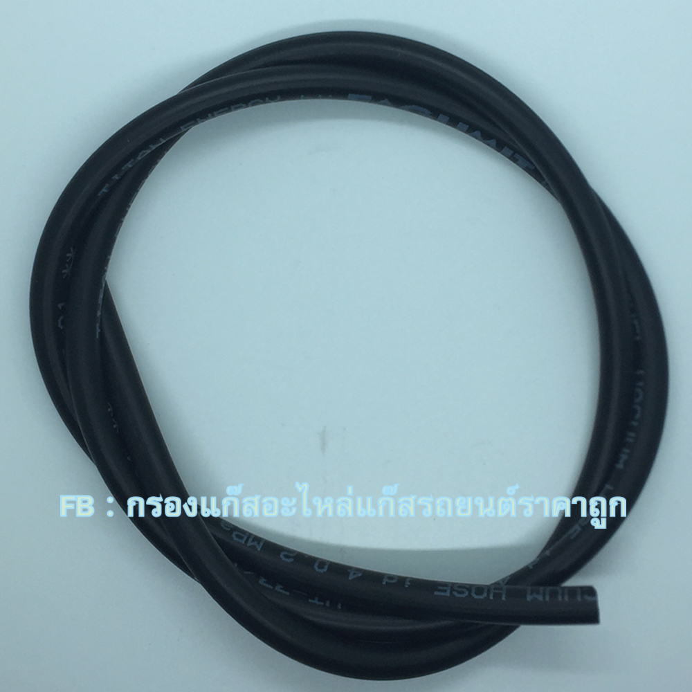 ท่อยางแวคคั่ม LPG 4.0 มิล (Fagumit) 1 เมตร (ท่อแวคคั่มต่อเข้าแม๊ปเช็นเซอร์)