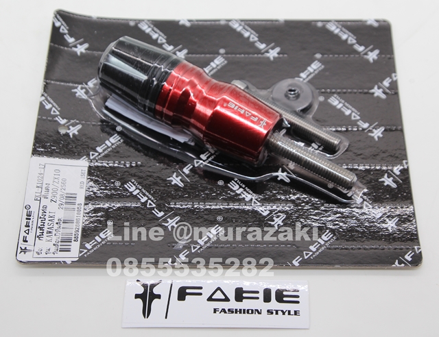 กันล้มบังท่อ KAWASAKI Z900 FAKIE