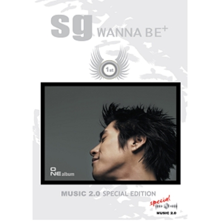 [PRE-ORDER] SG WANNA BE - 1st Album "MUSIC 2.0 Special Edition" <2 FOR 1>