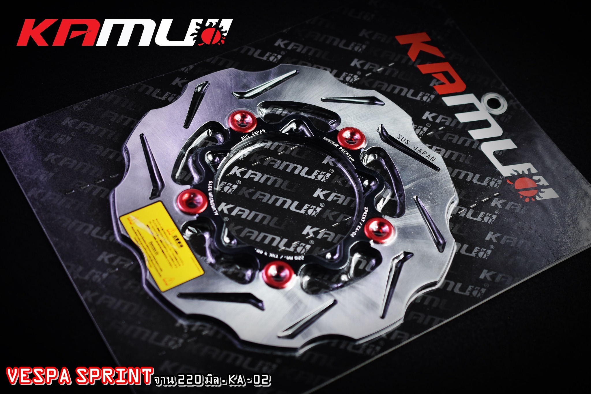 จานดิสก์หน้า VESPA SPRINT 220มิล. KA-02 ราคา 3,500 บาท