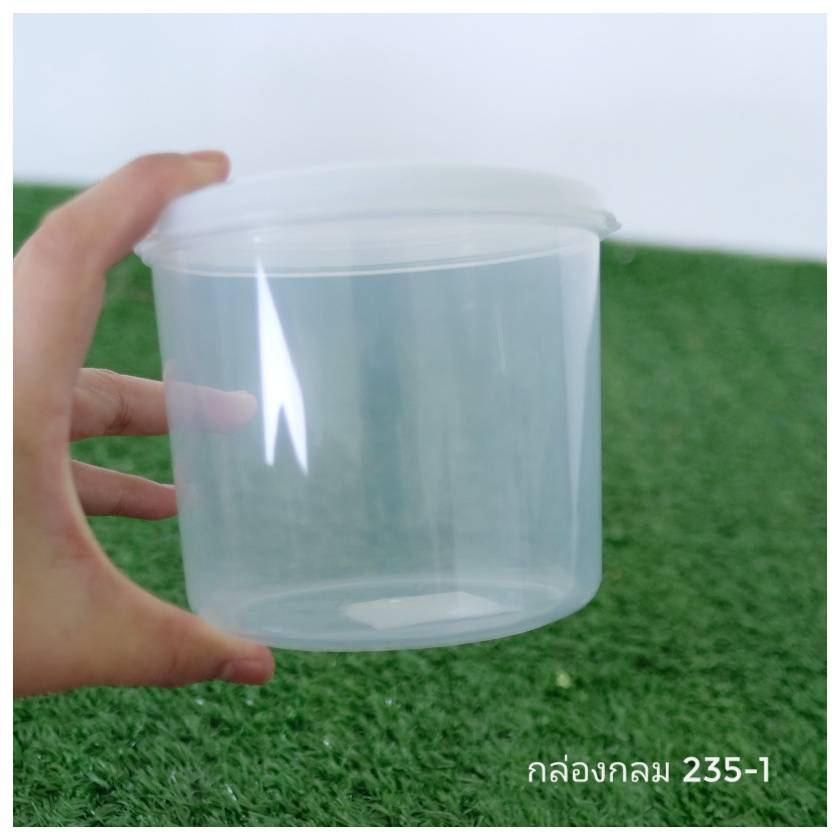 235-1 กล่องกลม No.235-1(COOK)ฝานุ่มนิ่ม