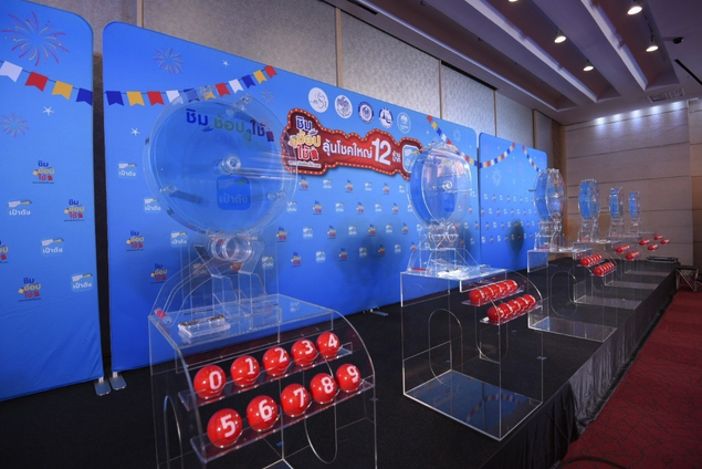 เครื่องออกรางวัลตู้อะครีลิค สำรับลูกบอลทรงกลม