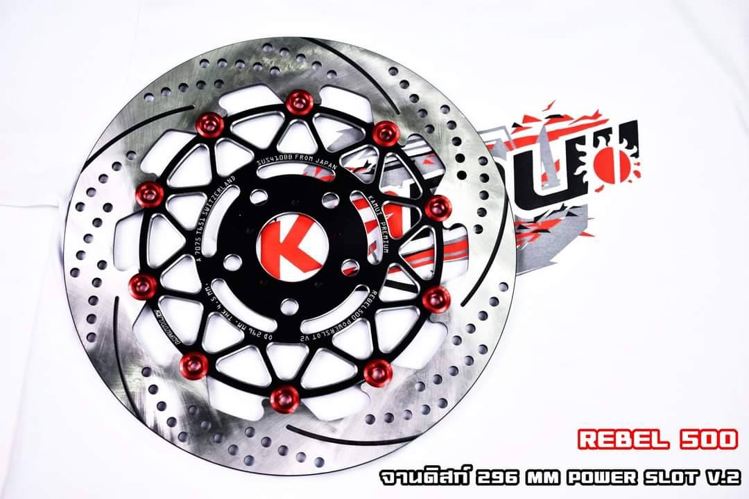 จานเบรคหน้า Rebel300-500 296 มิล.Power-Slot V.2
