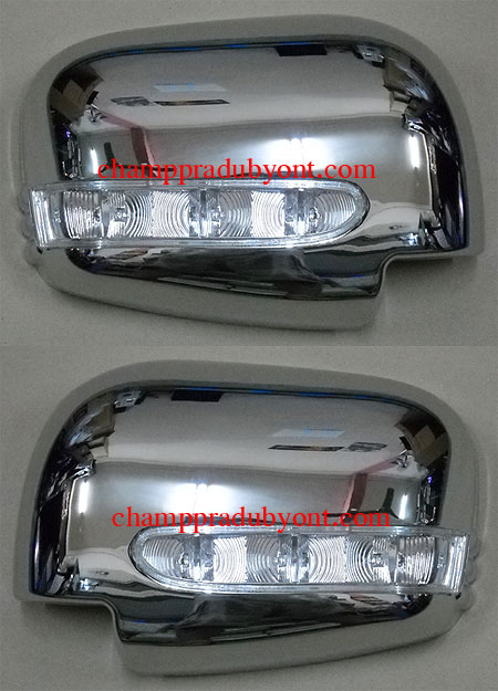 ครอบกระจกมองข้างมีไฟ MITSUBISHI TRITON 06-13 โครเมี่ยม