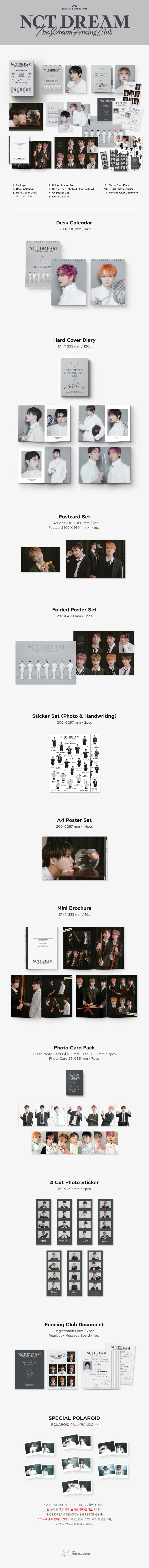 [PRE-ORDER] NCT DREAM - 2023 Season's Greetings