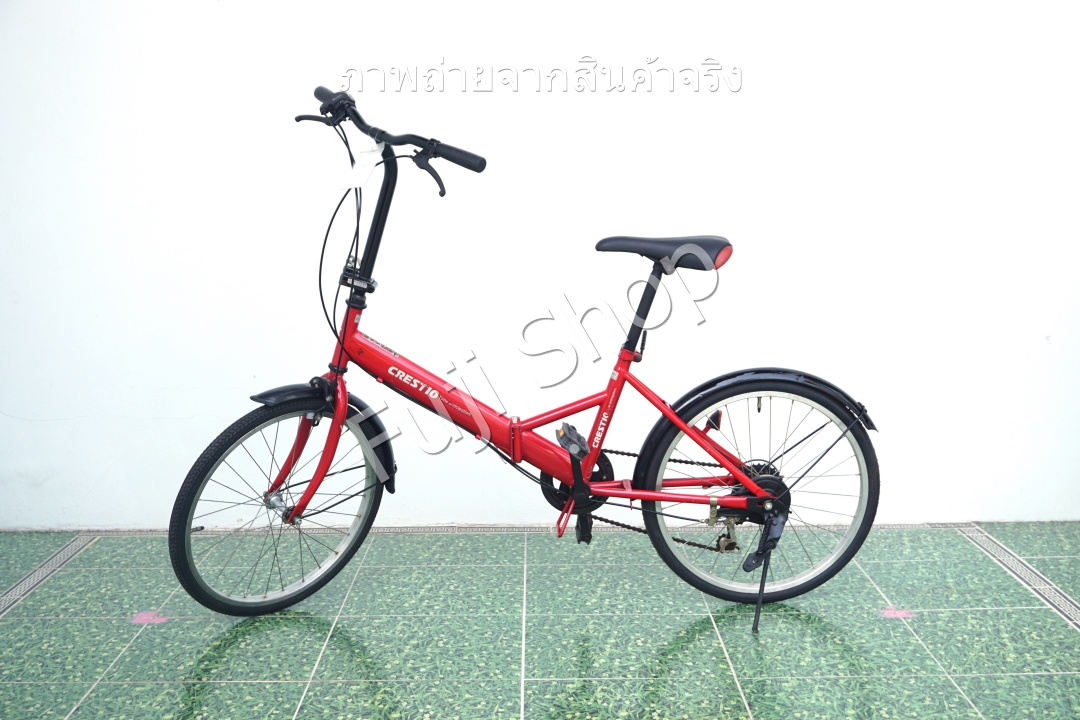 จักรยานพับได้ญี่ปุ่น - ล้อ 20 นิ้ว - มีเกียร์ - สีแดง [จักรยานมือสอง]
