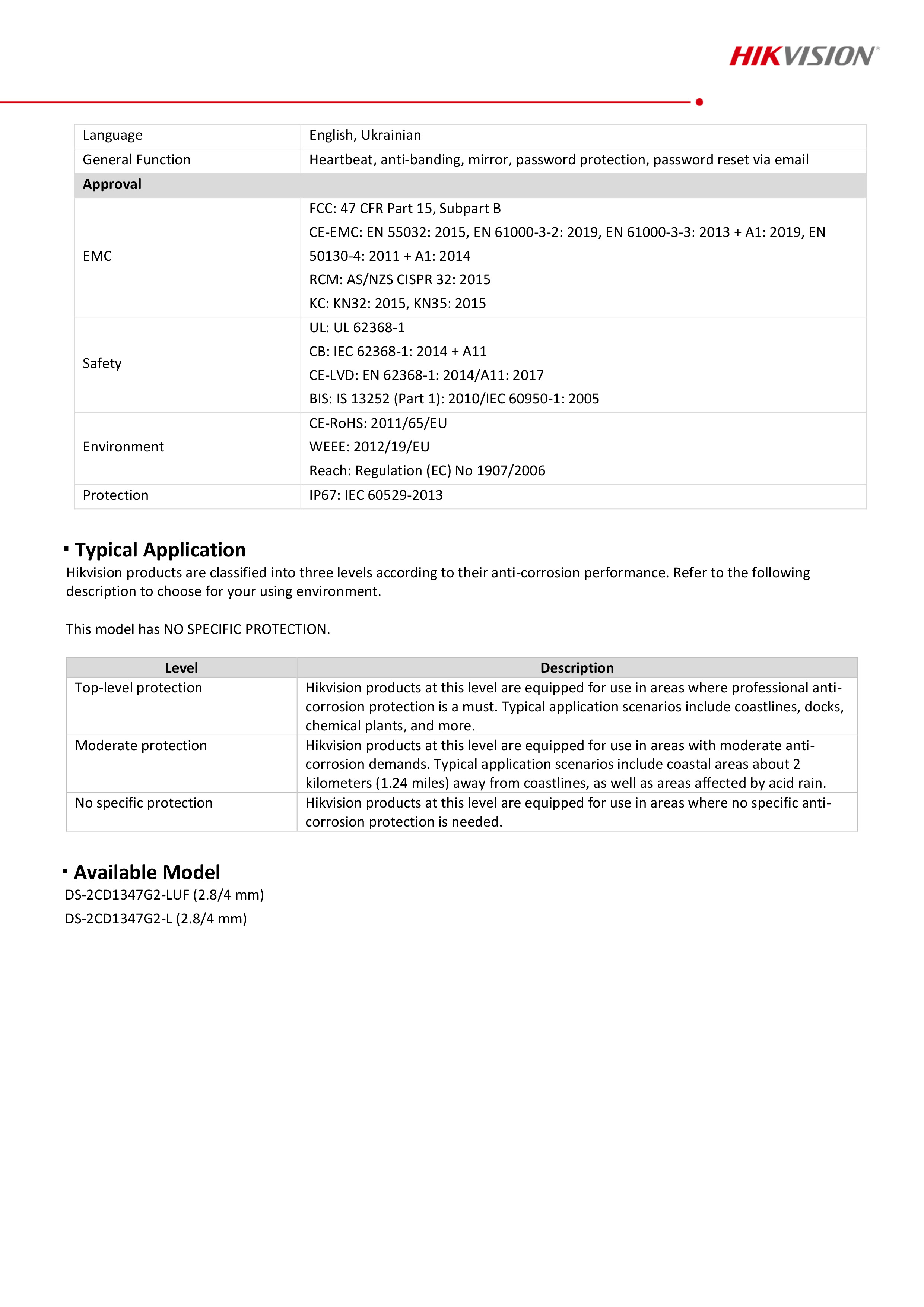 HIKVISION DS-2CD1347G2-L ( 2.8 / 4 mm.) IP CAMERA 4MP ภาพเป็นสีตลอด 24 ชม. BY BILLIONAIRE SECURETECH DS-2CD1347G2-L