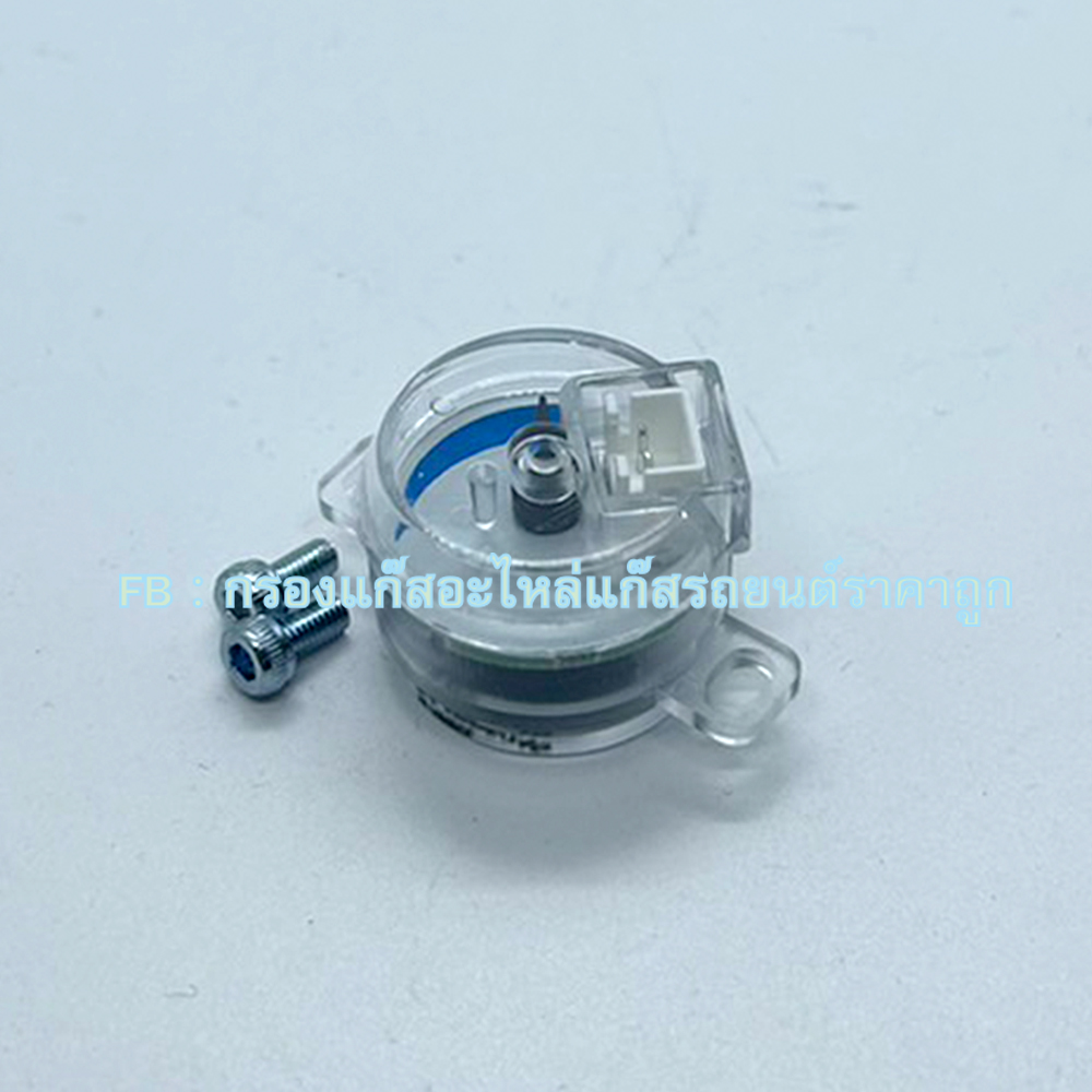 เกจ์วัดระดับแก๊ส 0-90 โอมห์