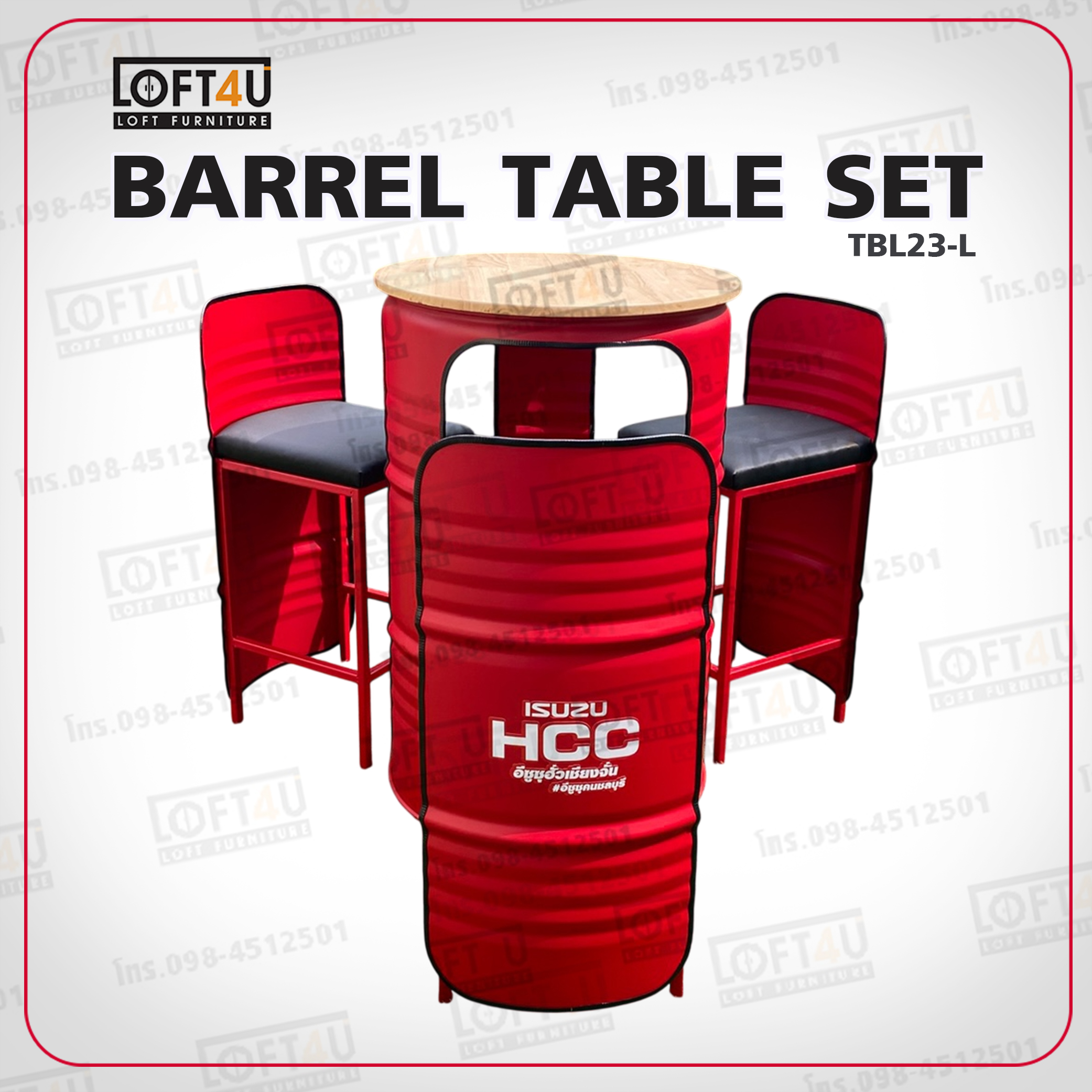 โต๊ะบาร์ คาเฟ่ : Bar table set : 3 seats