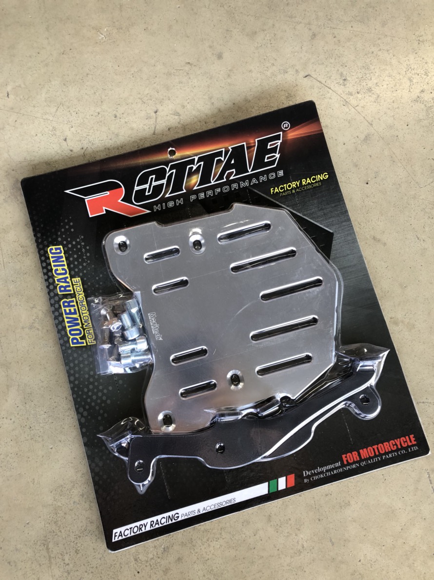 แผ่นรองกล่องท้ายเบาะ CNC All New Forza 300 ROTTAE มีสีเงิน ดำ ราคา2350