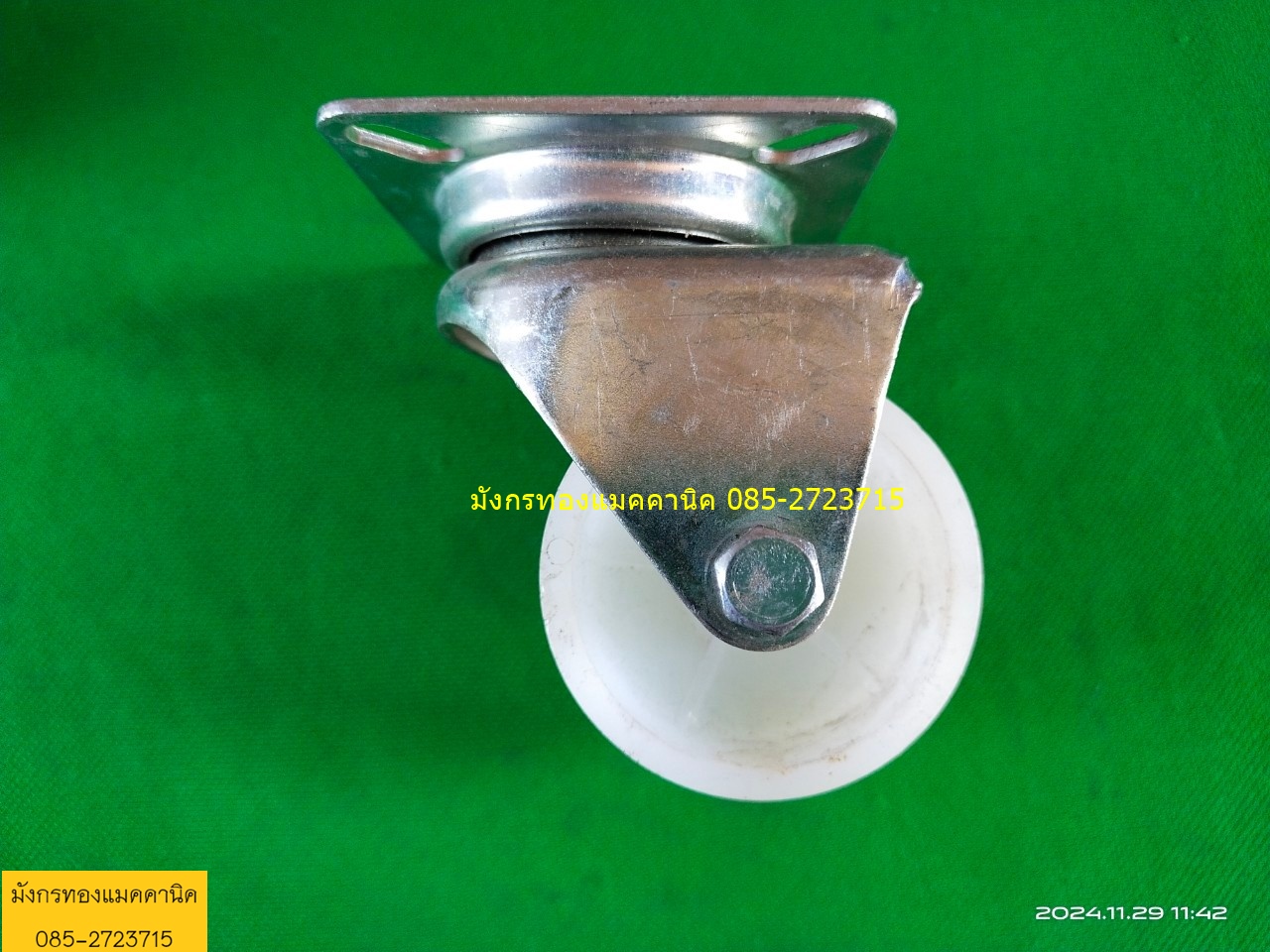 ลูกล้อ made in EU ขนาด 2 นิ้ว ล้อไนล่อนสีขาว แข็งแรง ล้อหมุน 4 ล้อ