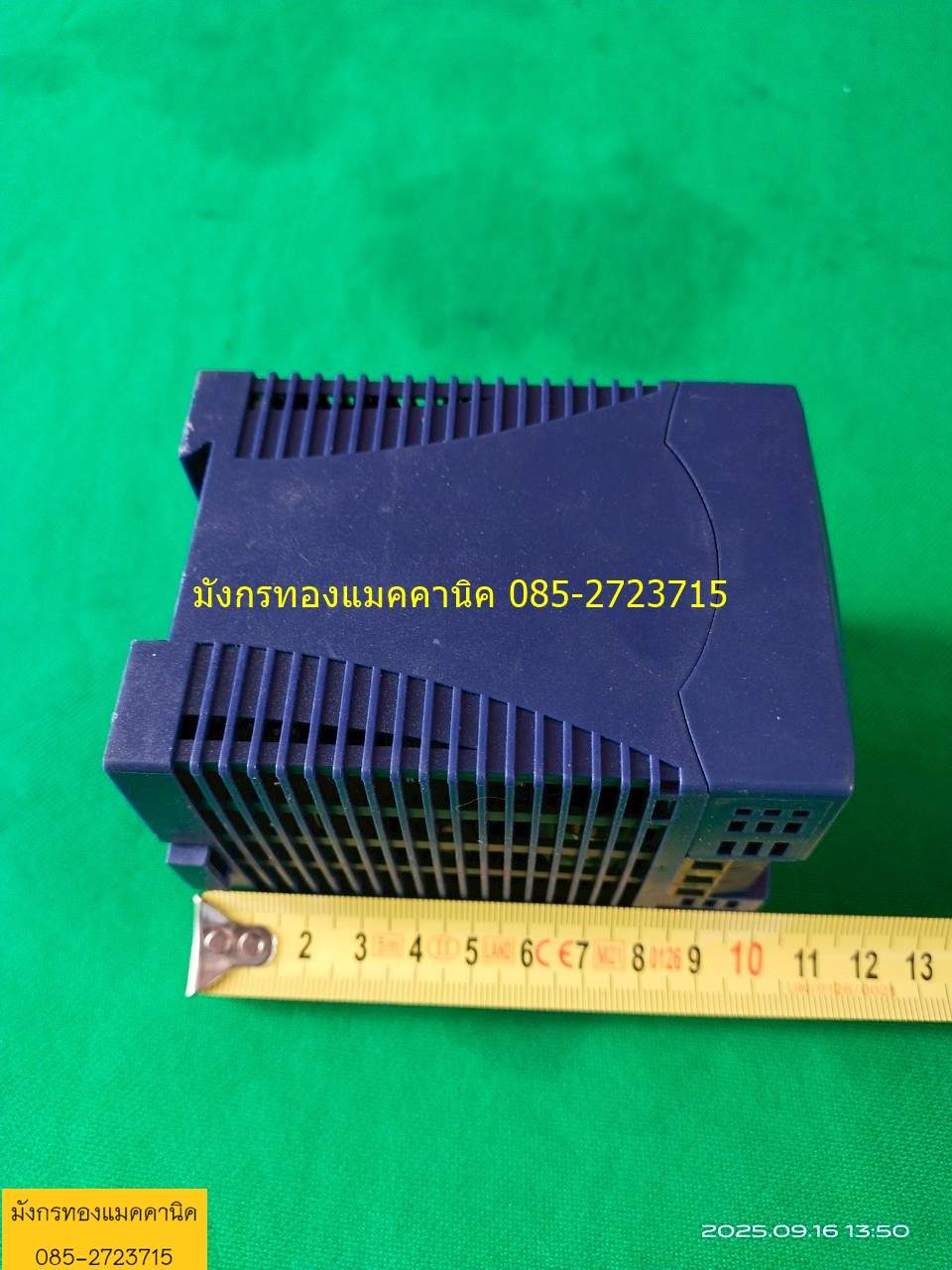 สวิตชิ่ง TDK input 115-240VAC output 24Vdc 100W (4A)