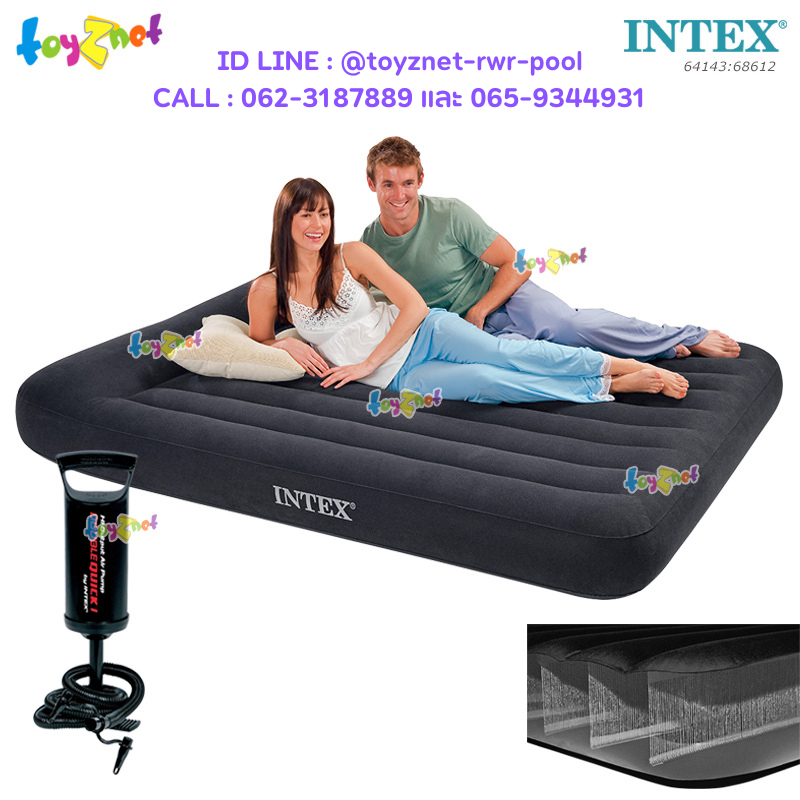 Intex Dura-Beam Pillow Rest Classic Airbed 5ft (Queen) 1.52x2.03x0.25 m no.64143 + DQI Air Pump
