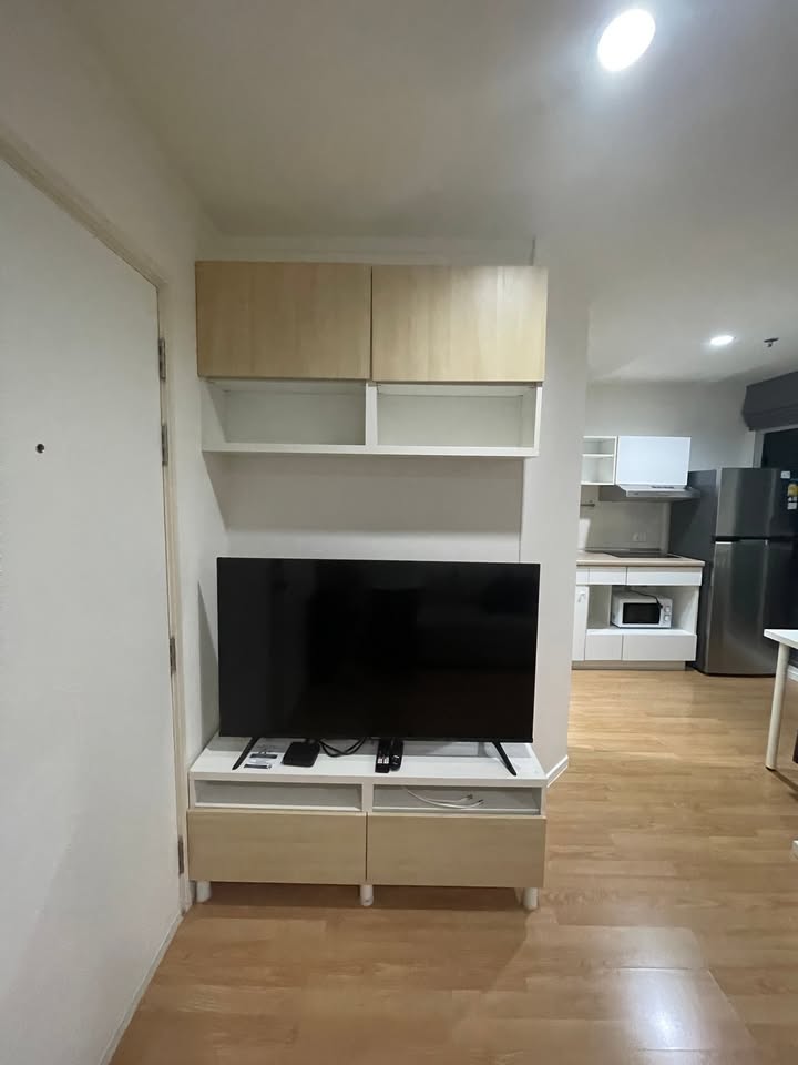 ลุมพินี วิลล์ ประชาชื่น - พงษ์เพชร 2 - LUMPINI VILLE PRACHACHUEN - PHONGPHET 2 (VIP)