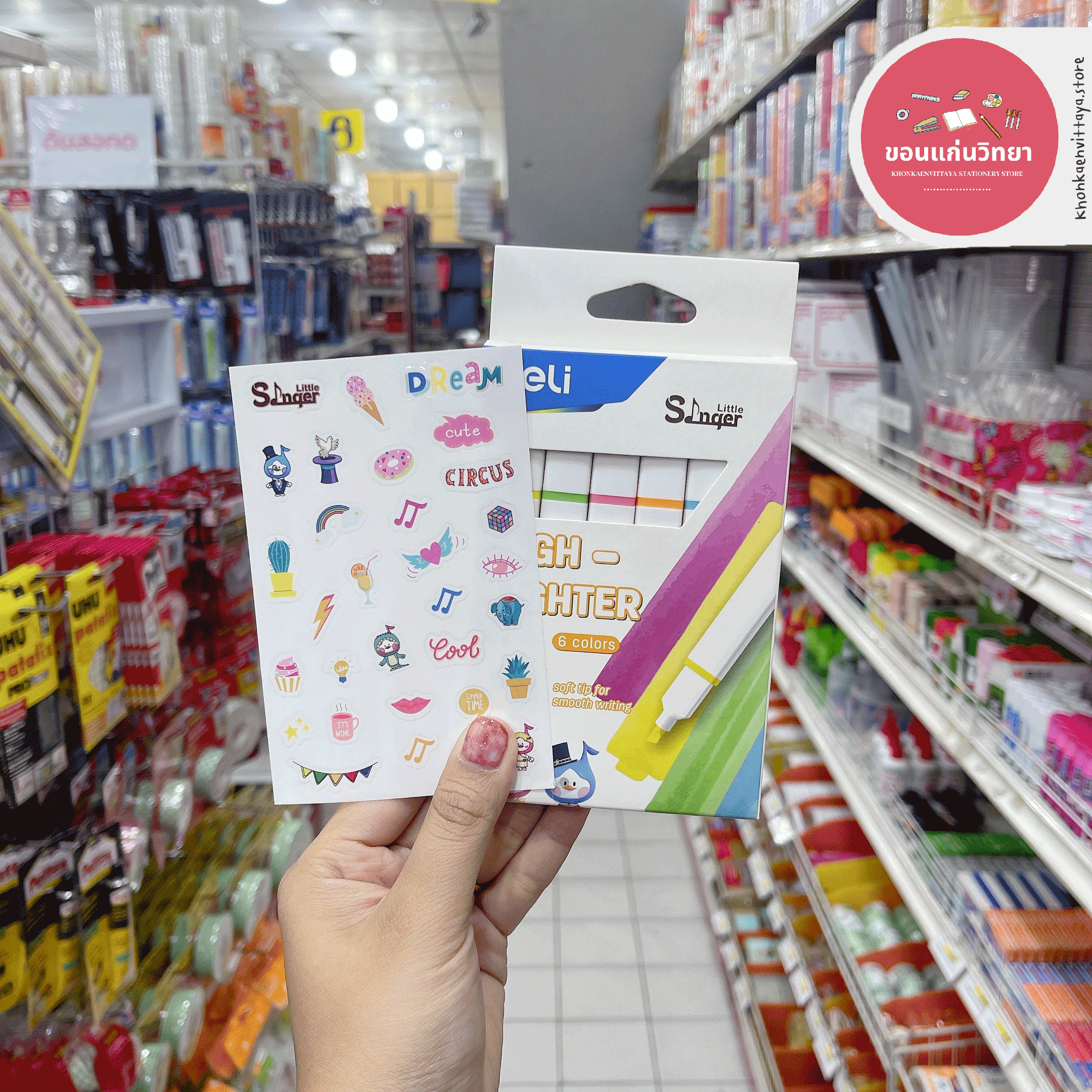 ปากกาไฮไลท์ เน้นข้อความ 6 สี Deli เดลี่ รุ่น U13-6C แถมสติ๊กเกอร์ จำนวน 1 กล่อง