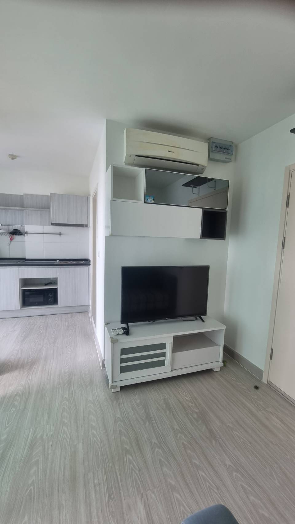 แอสปาย งามวงศ์วาน - ASPIRE NGAMWONGWAN