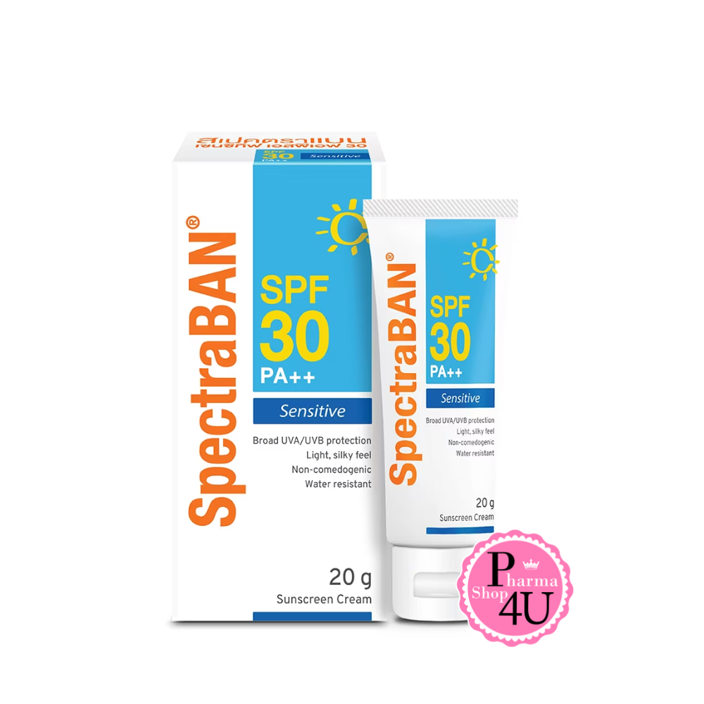 SPECTRABAN Sensitive SPF30 PA++ 20g สเปคตร้าแบน เซนซิทีฟ เอสพีเอฟ 30 พีเอ++ ครีมกันแดดสำหรับผิวบอบบาง