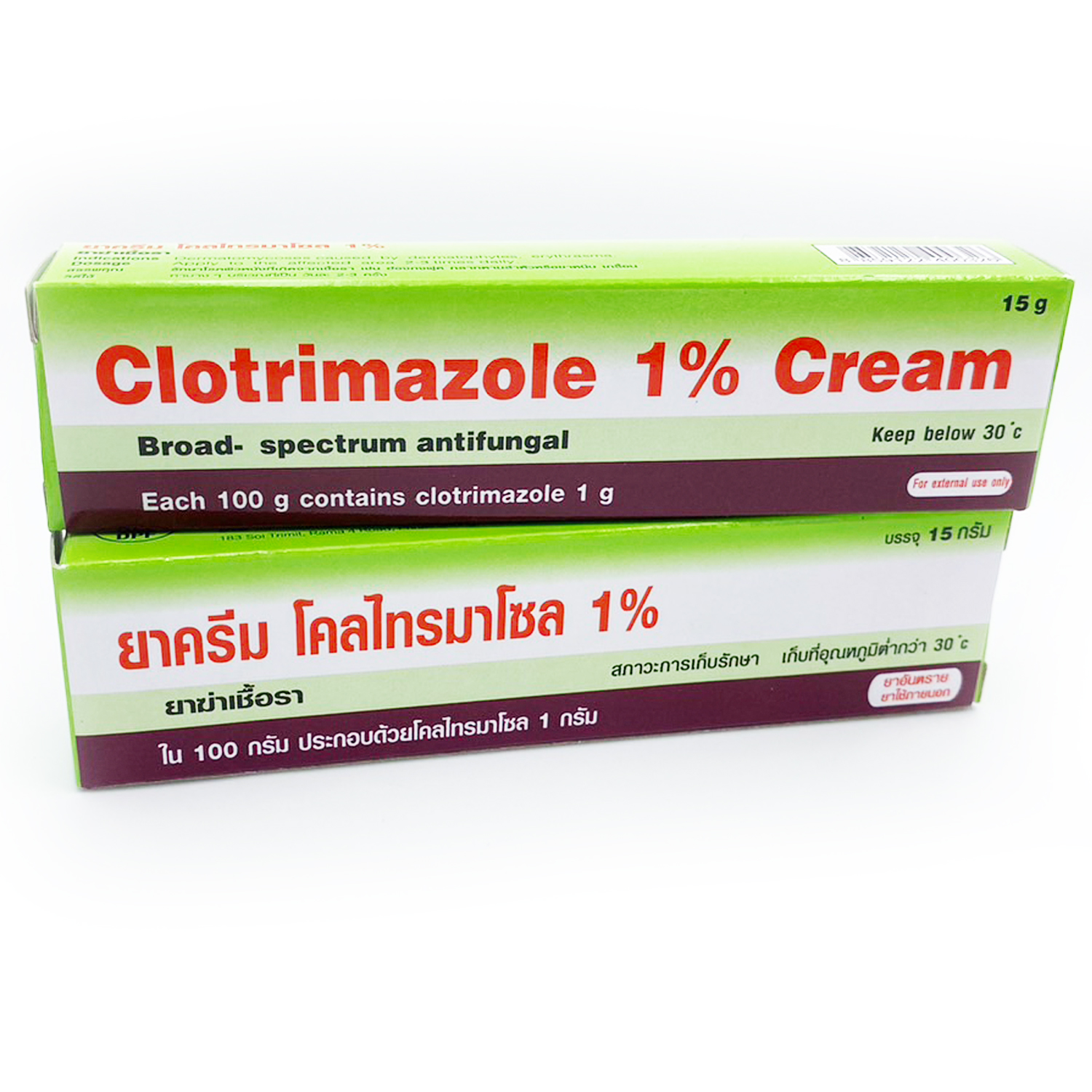 ยาฆ่าเชื้อรา โครไทรมาโซลครีม 1% 15 กรัม Clotrimazole 1% Cream 15 g