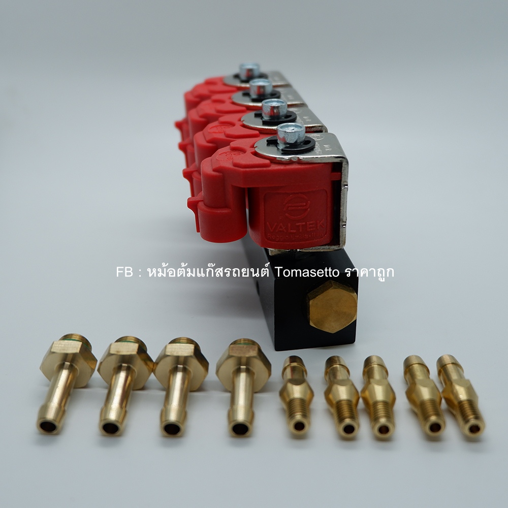 รางหัวฉีด 4 สูบ ยี่ห้อ Valtek 3 โอมห์
