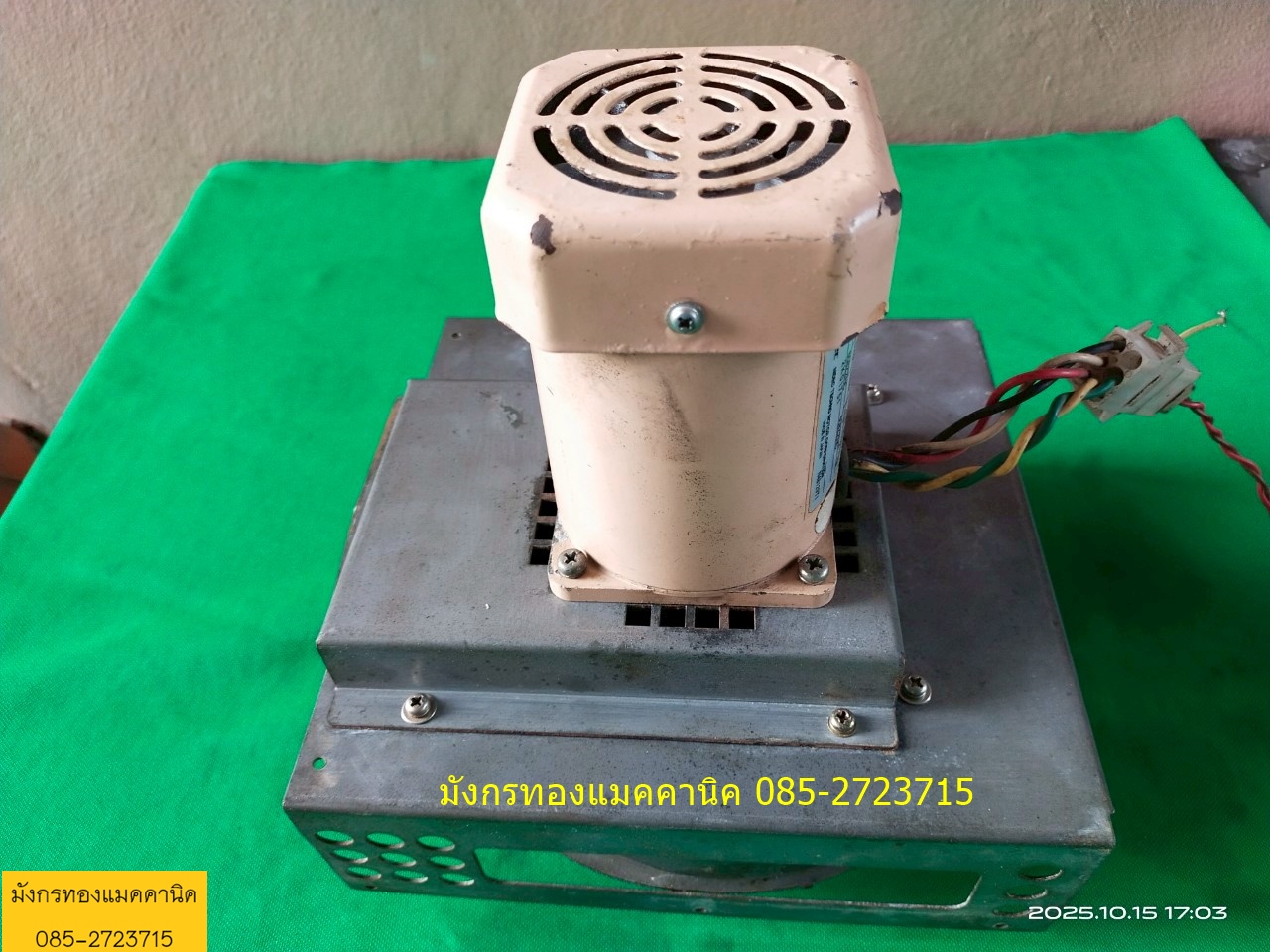 พัดลมหอยโข่ง , พัดลมโบลเวอร์ ยี่ห้อ Nidec ขนาด 80W ใช้ไฟสามเฟสญี่ปุ่น (ต้องใช้หม้อแปลง) ลมแรงดี ใบพัด 8 นิ้ว