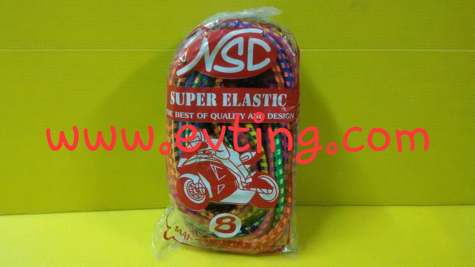 สายรัด 8 ฟุต