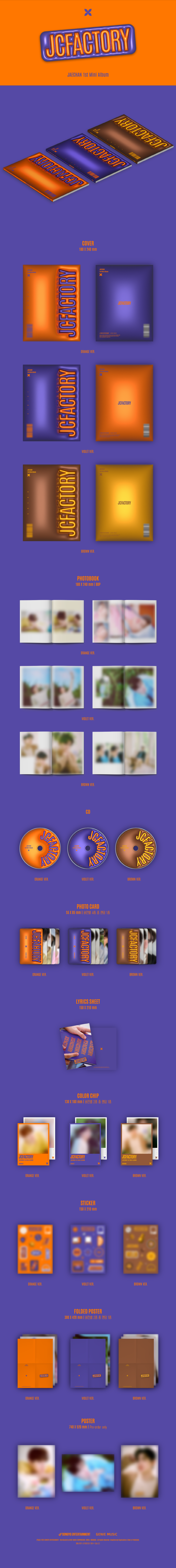 [PRE-ORDER] JAECHAN - 1st Mini Album "JCFACTORY"