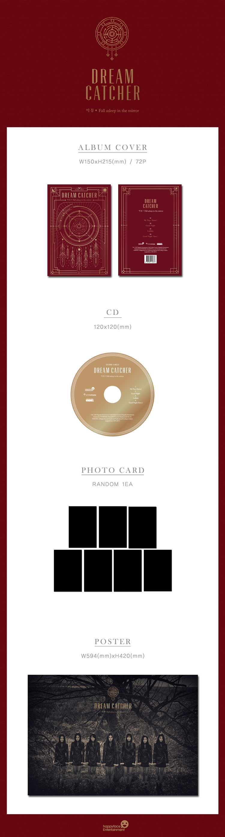 [พร้อมส่ง 1 อัลบั้ม] DREAMCATCHER - 2nd Single Album "악몽 - FALL ASLEEP IN THE MIRROR" + Poster