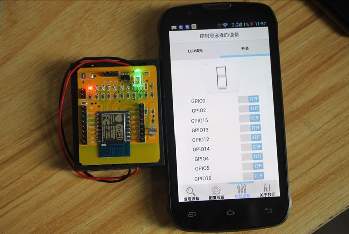 ESP8266 ESP-12E serial WIFI
