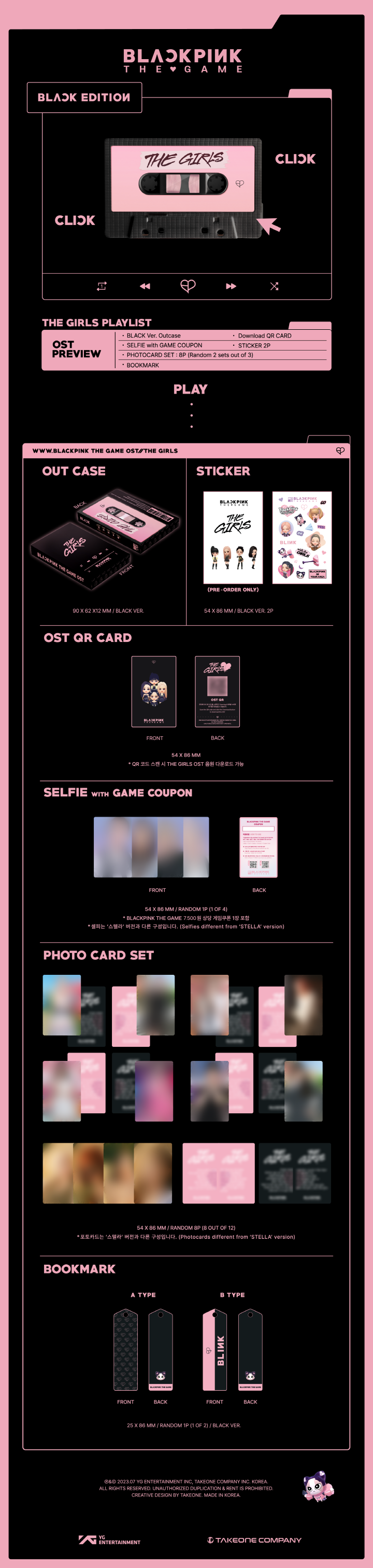 [PRE-ORDER] BLACKPINK - BLACKPINK THE GAME OST. "THE GIRLS" (Reve ver.) (Digital Version)
