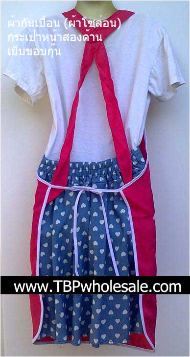 AP-002===ราคาส่ง 45 บาทต่อผืน ขั้นต่ำ 100 ผืน ผ้ากันเปื้อนเนื้อผ้าโซล่อนมีสายคล้องคอ,สายคาดเอว,กระเป๋าสองด้าน(มีหลายสีค่ะ) Tel:081-0110084/02-3972066