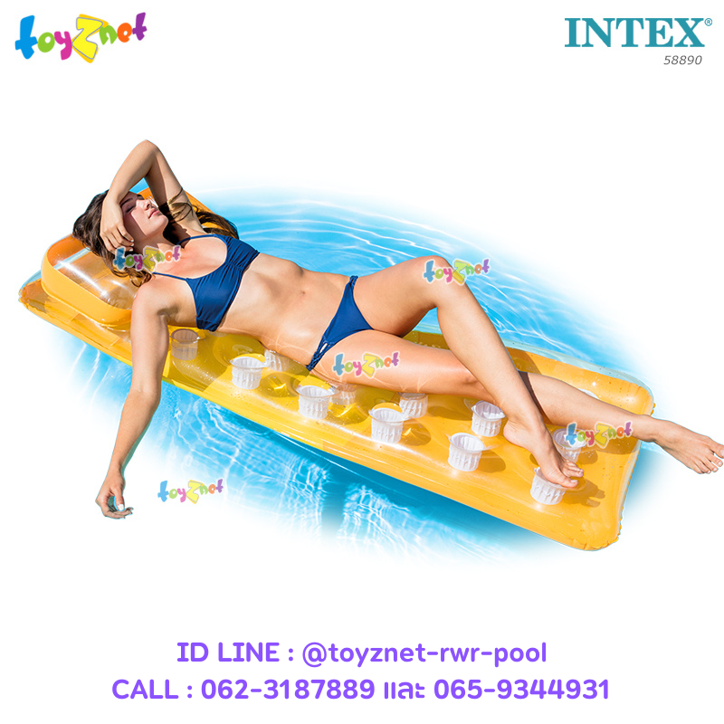 Intex แพยาง เป่าลม แฟชั่นเล้าจน์ 1.88x0.71 ม. สีส้ม รุ่น 58890