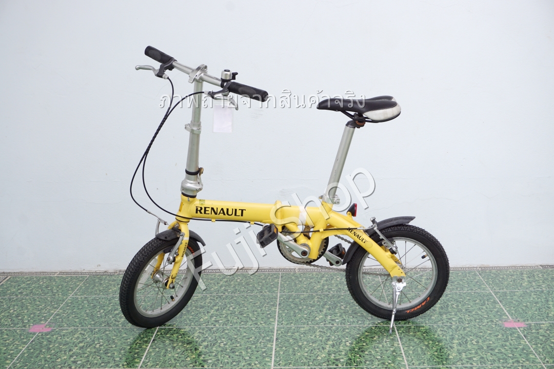 จักรยานพับได้ญี่ปุ่น - ล้อ 14 นิ้ว - ไม่มีเกียร์ - อลูมิเนียม - Renault - สีเหลือง [จักรยานมือสอง]