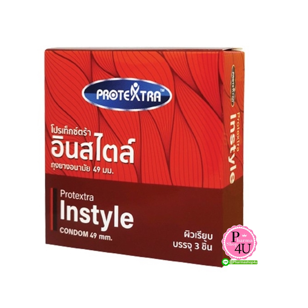 Protextra condom Instyle ถุงยางอนามัย โปรเท็กซ์ตร้า อินสไตล์ ผิวเรียบ x3 (49mm.)