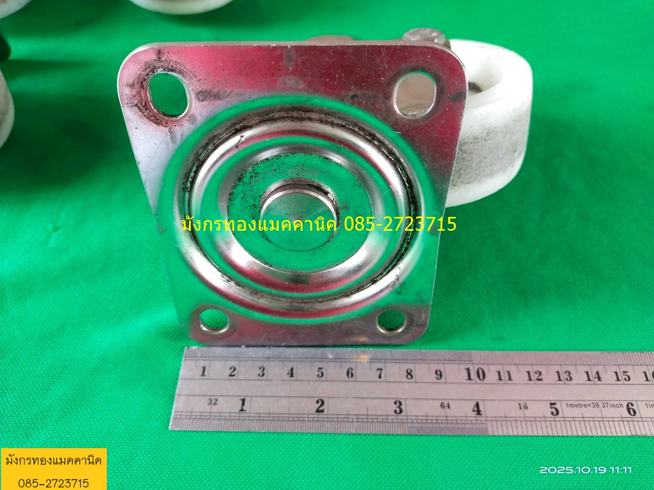 ลูกล้อ ขนาด 3 นิ้ว โครงสแตนเลส ล้อไนล่อน แป้นหมุน 4 ล้อ ล้อลื่นดี