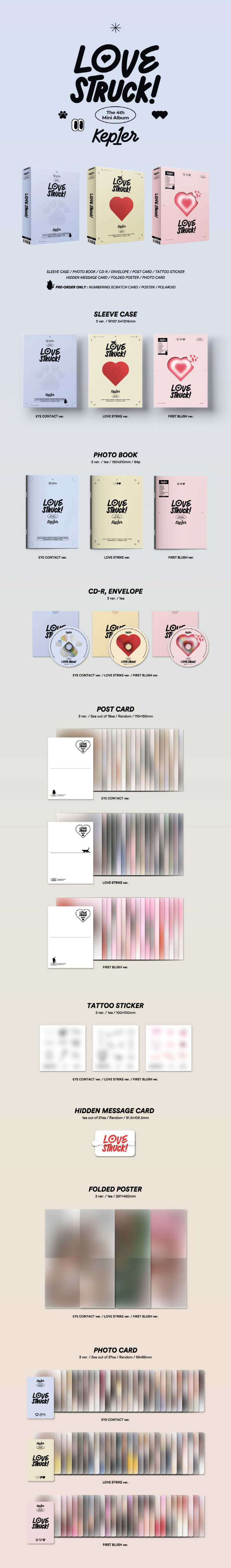 [PRE-ORDER] {อัลบั้มไซน์สุ่มเมมเบอร์} Kep1er - 4th Mini Album "LOVESTRUCK!"