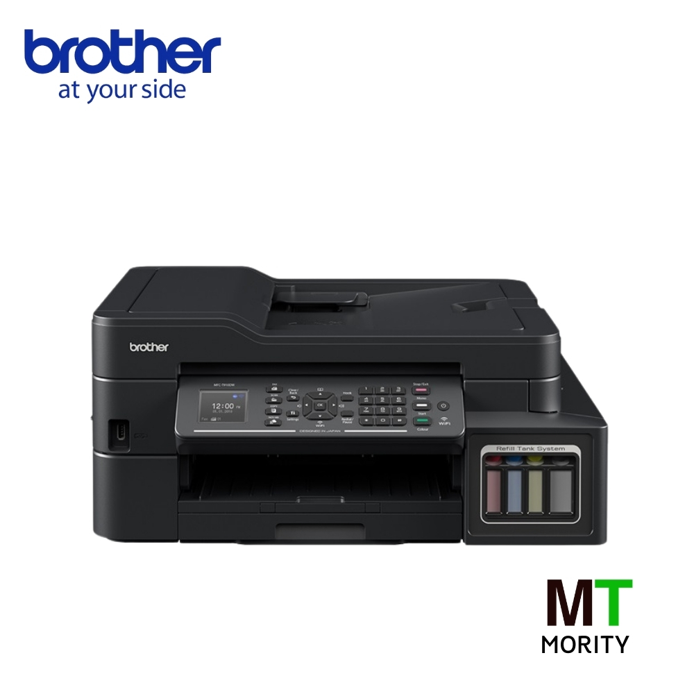 เครื่องพิมพ์ 4in1 BROTHER MFC-T910DW - ถ่ายเอกสาร 2 หน้าอัตโนมัติ