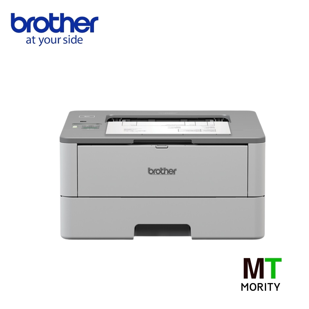 เครื่องพิมพ์เลเซอร์ BROTHER HL-L2385DW - พิมพ์ 2 หน้าอัตโนมัติ / สั่งพิมพ์ไร้สาย