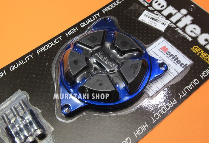 ฝาครอบแคร้งเครื่อง MORITECH All New Forza 300 ราคา1250